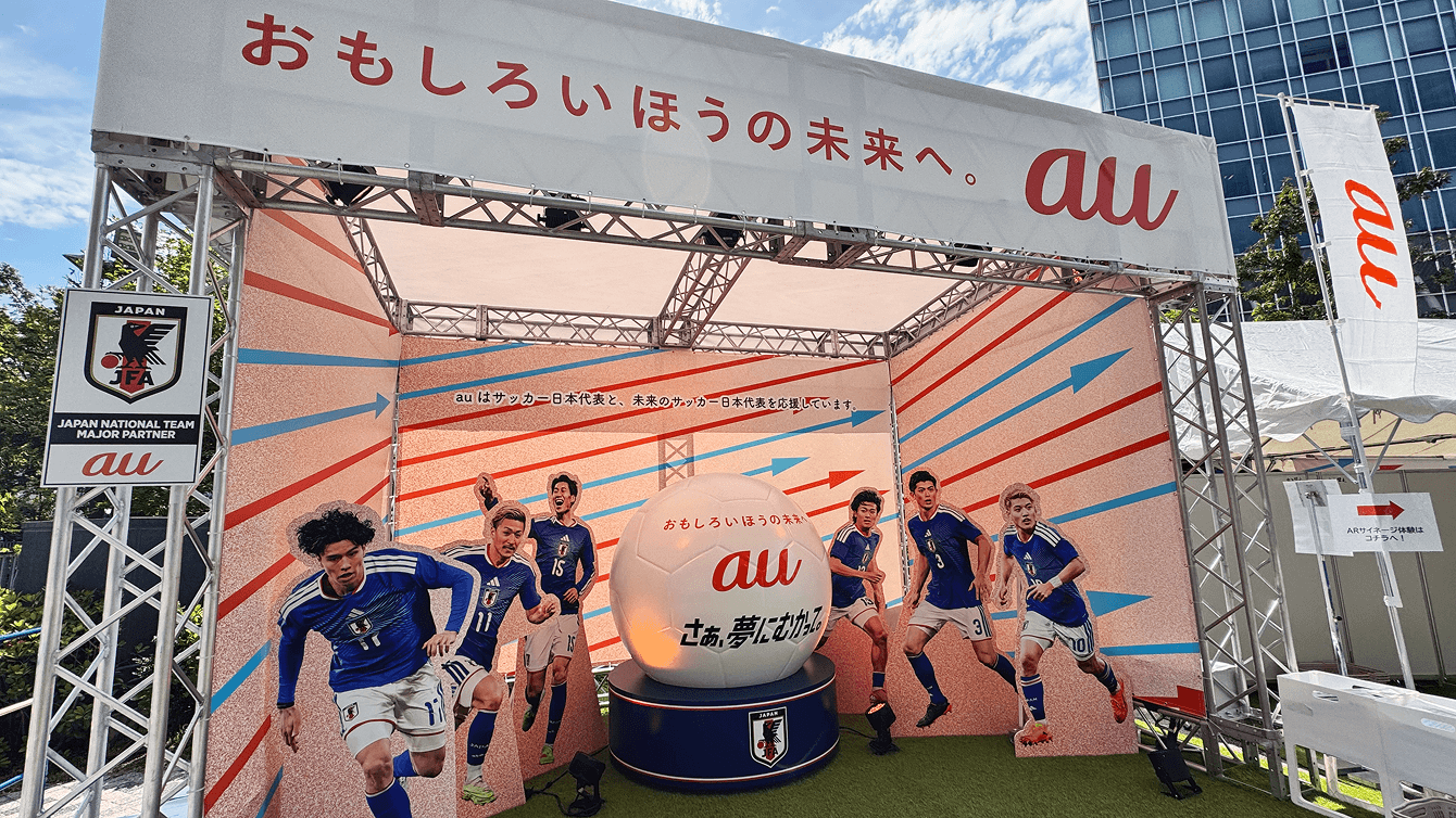 イベントイメージ1