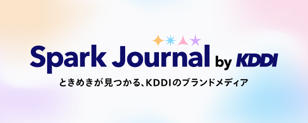 Spark Journal by KDDIの詳細ページに遷移するバナー
