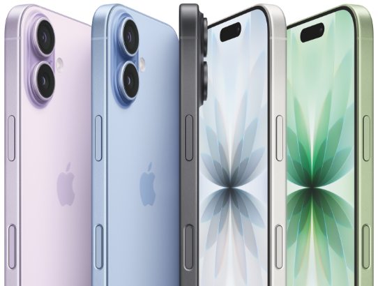 iPhone 17