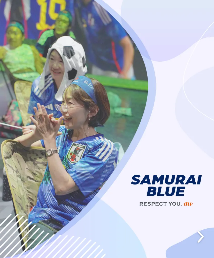 SAMURAI BLUE