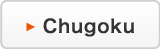 chugoku